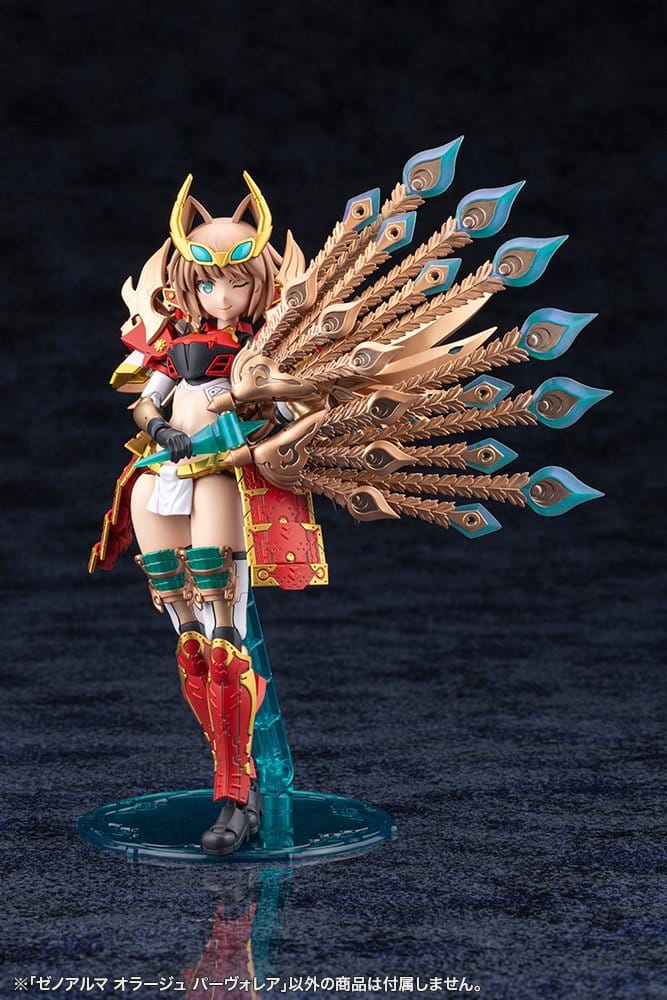 Arcanadea XenoAlma Plastic Model Kit Orage Pavorea 10 cm
