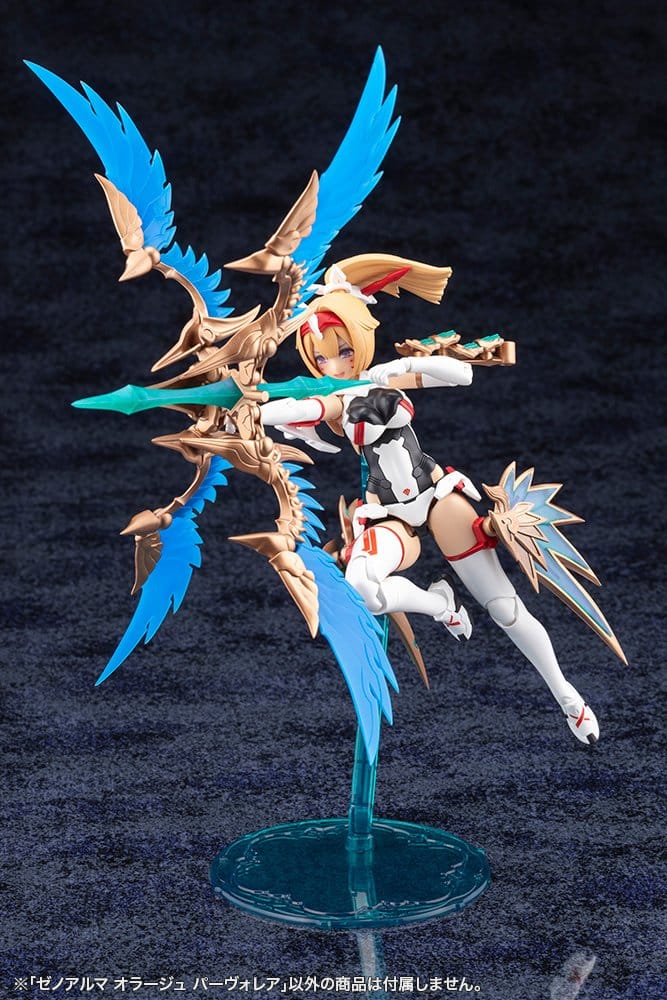 Arcanadea XenoAlma Plastic Model Kit Orage Pavorea 10 cm
