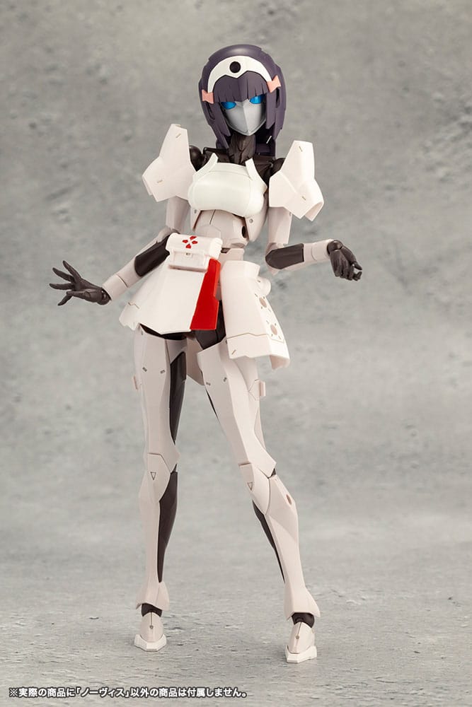 Megalomaria Unlimited Universe Plastic Model Kit Novice Neuauflage 16 cm
