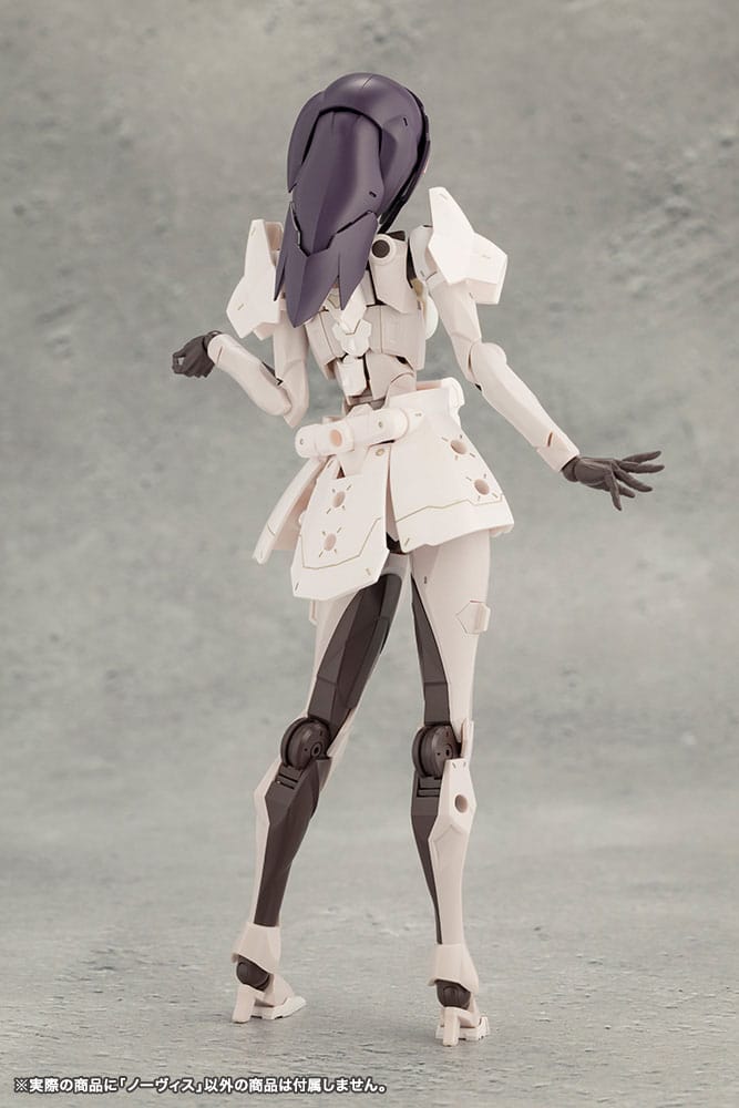 Megalomaria Unlimited Universe Plastic Model Kit Novice Neuauflage 16 cm