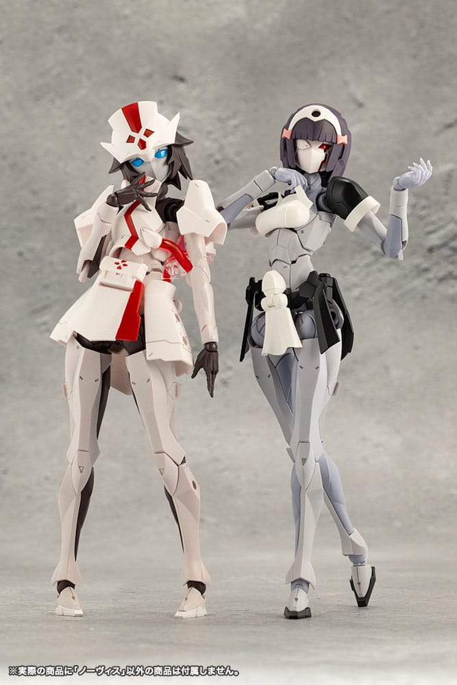 Megalomaria Unlimited Universe Plastic Model Kit Novice Neuauflage 16 cm