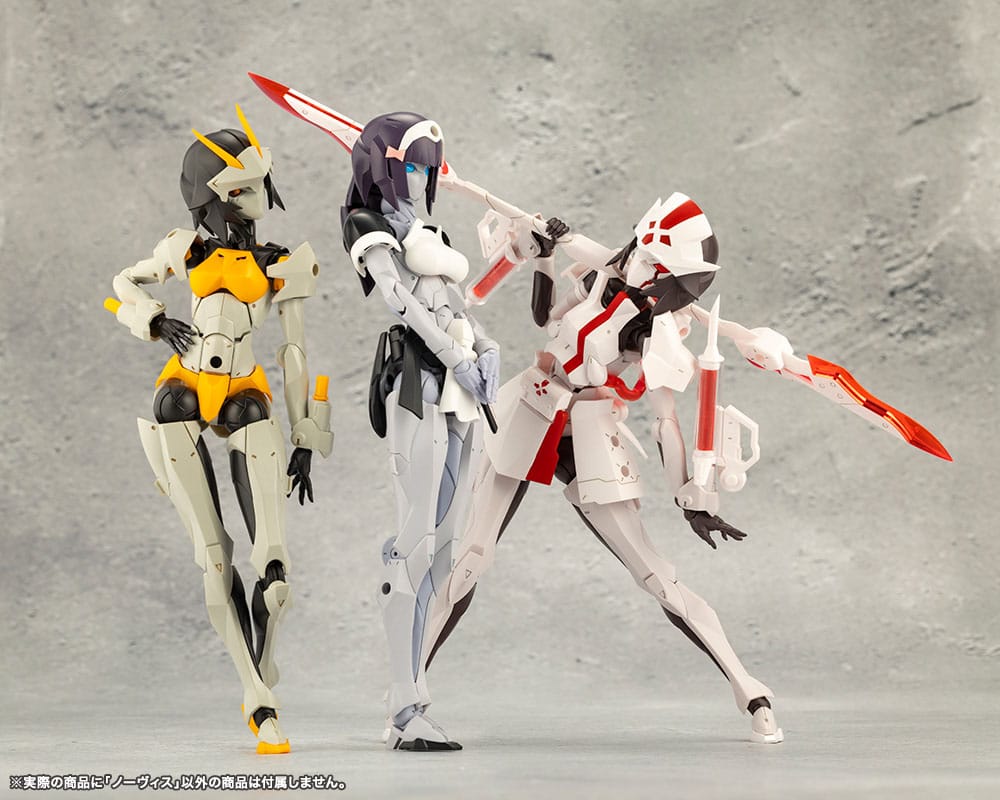 Megalomaria Unlimited Universe Plastic Model Kit Novice Neuauflage 16 cm