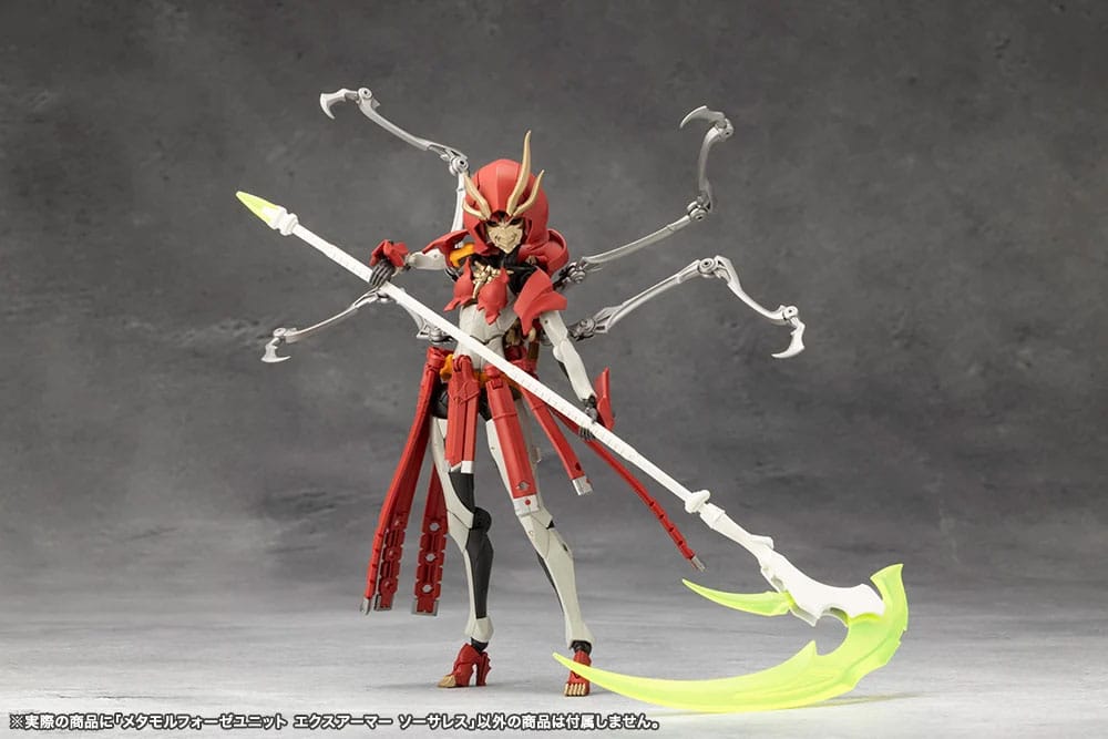 Megalomaria Unlimited Universe Model Kit Zubehör-Set Metamorphose Unit Exarmor Sorceress