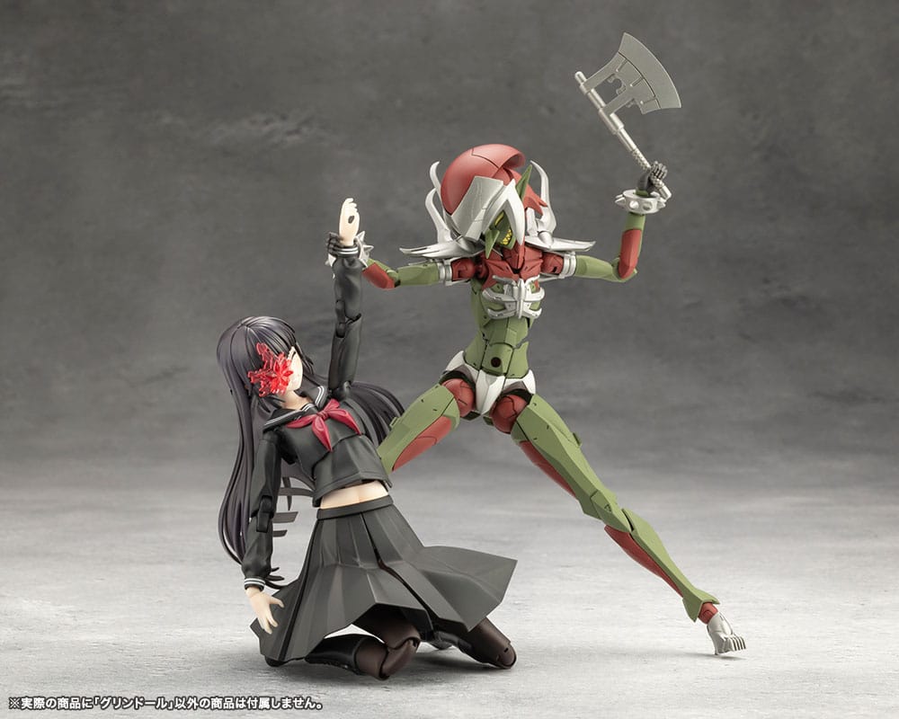 Megalomaria Unlimited Universe Model Kit Grin Doll 16 cm            