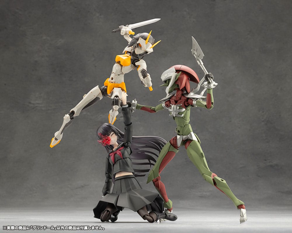 Megalomaria Unlimited Universe Model Kit Grin Doll 16 cm            