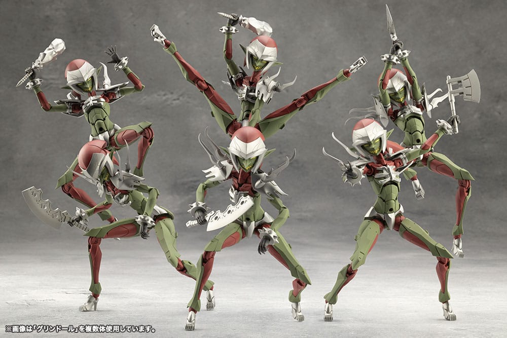 Megalomaria Unlimited Universe Model Kit Grin Doll 16 cm            