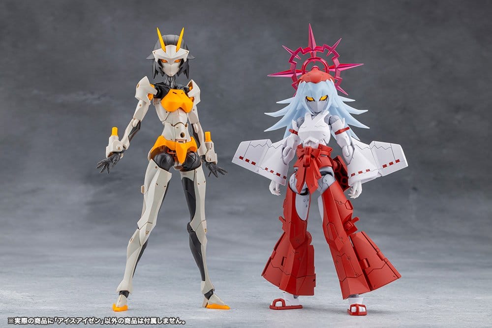 Megalomaria Unlimited Universe Plastic Model Kit Eis Eizen 16 cm