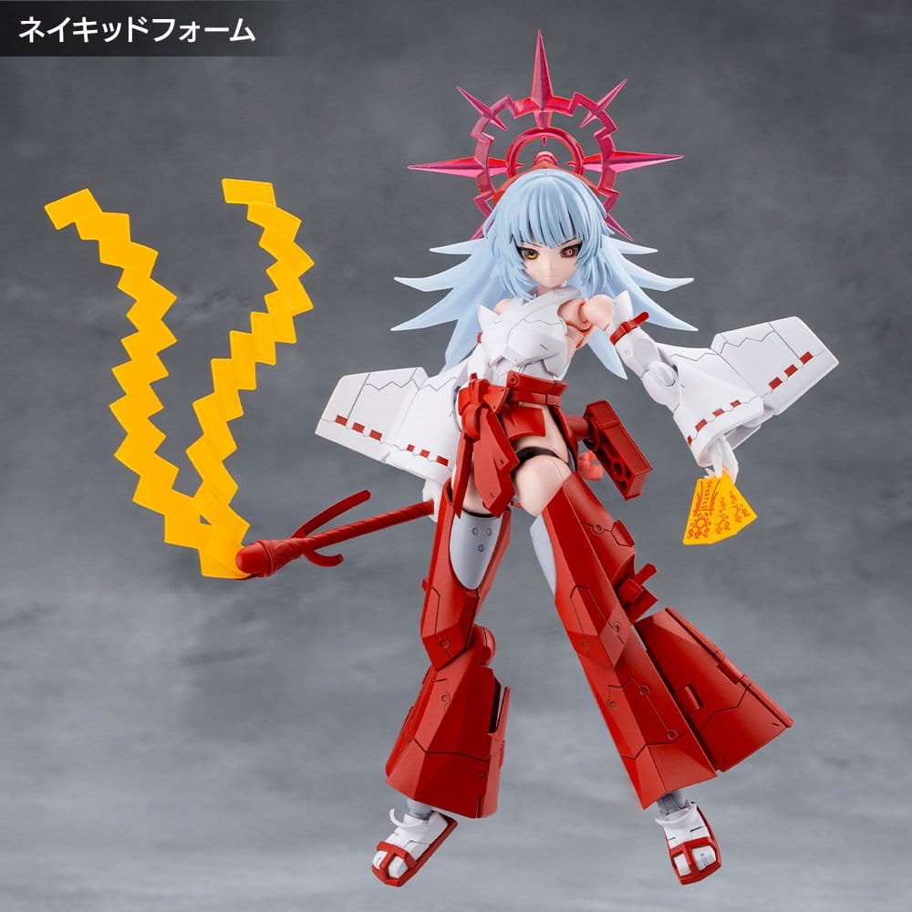 Megalomaria Unlimited Universe Plastic Model Kit Eis Eizen 16 cm