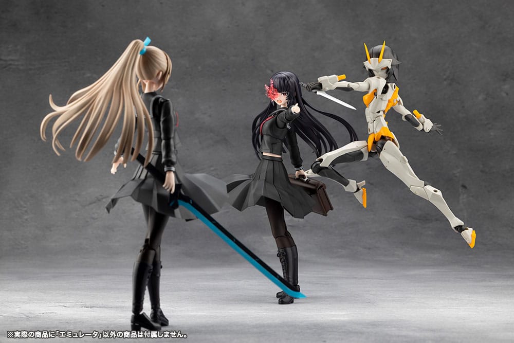 Megalomaria Unlimited Universe Plastic Model Kit Emulator 16 cm