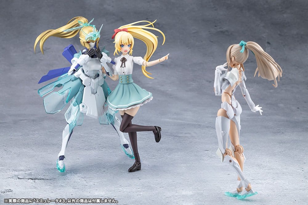Megalomaria Unlimited Universe Plastic Model Kit Emulator #3 16 cm
