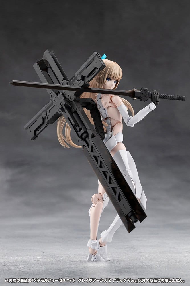 Megalomaria Unlimited Universe Plastic Model Kit Zubehör-Set Metamorphose Unit Grave Arms 2 Black Ver.