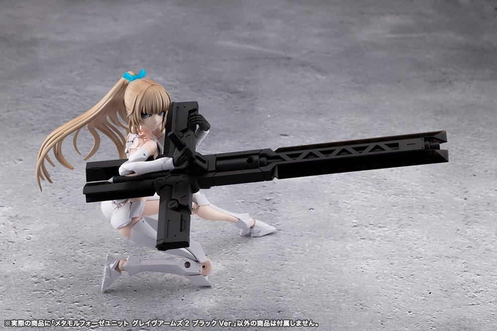 Megalomaria Unlimited Universe Plastic Model Kit Zubehör-Set Metamorphose Unit Grave Arms 2 Black Ver.