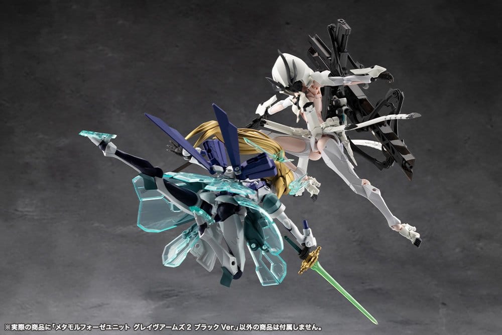 Megalomaria Unlimited Universe Plastic Model Kit Zubehör-Set Metamorphose Unit Grave Arms 2 Black Ver.