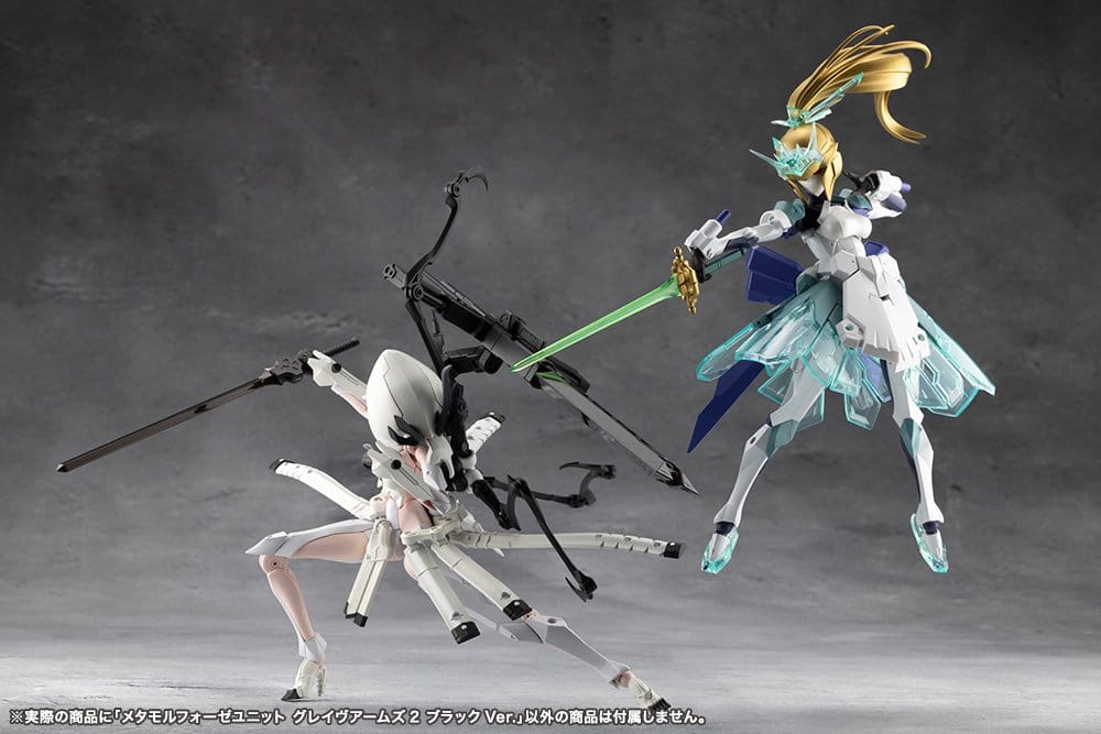 Megalomaria Unlimited Universe Plastic Model Kit Zubehör-Set Metamorphose Unit Grave Arms 2 Black Ver.
