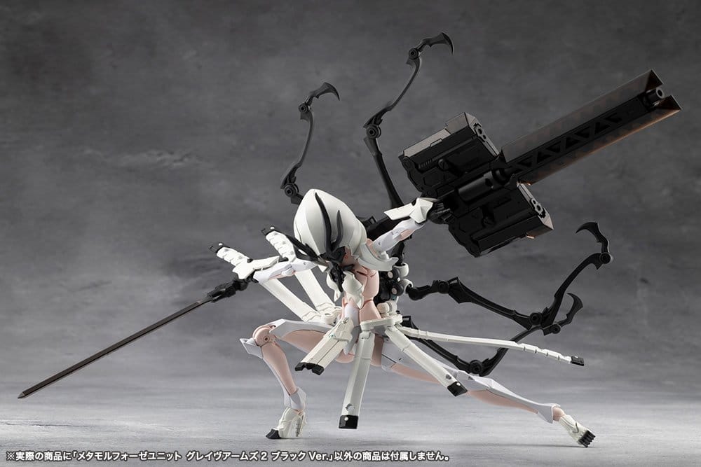 Megalomaria Unlimited Universe Plastic Model Kit Zubehör-Set Metamorphose Unit Grave Arms 2 Black Ver.