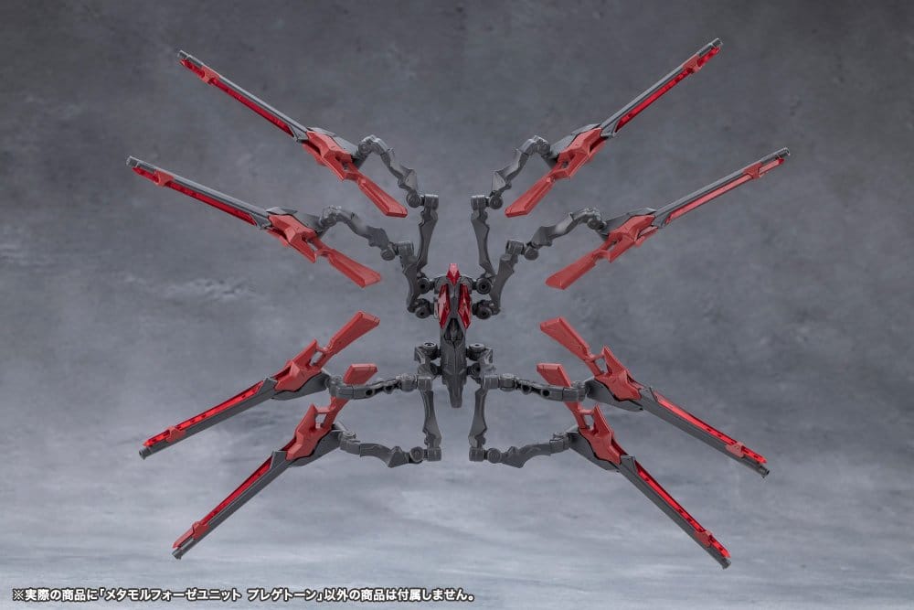 Megalomaria Unlimited Universe Model Kit Zubehör-Set Metamorphose Unit Phlegethon 18 cm