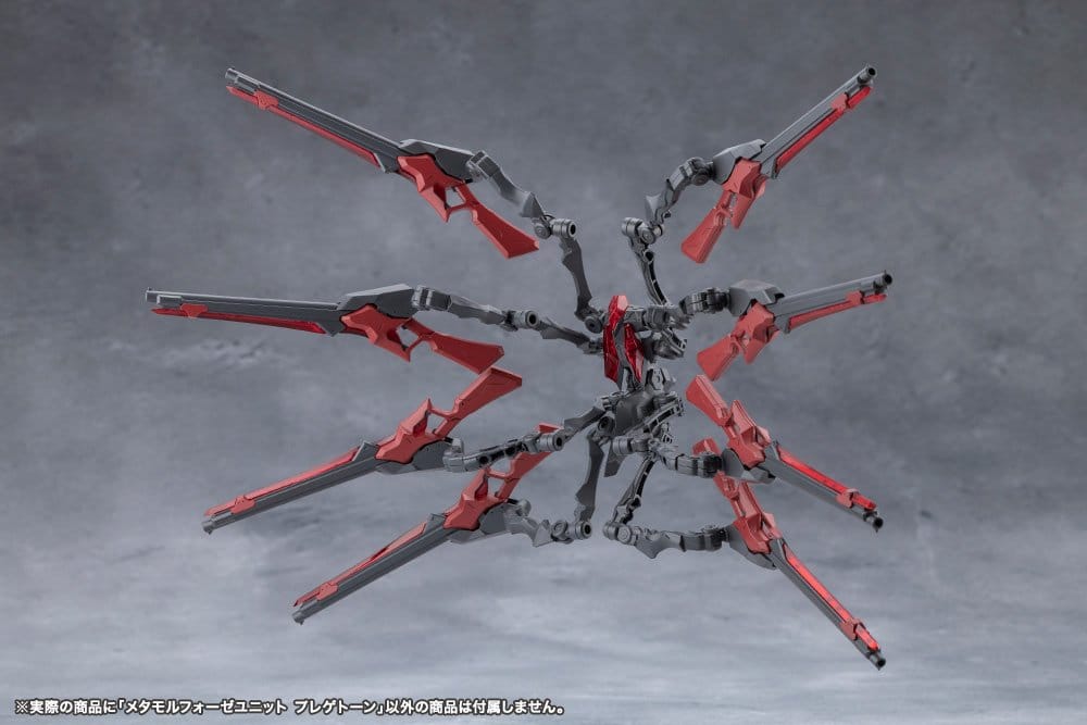 Megalomaria Unlimited Universe Model Kit Zubehör-Set Metamorphose Unit Phlegethon 18 cm