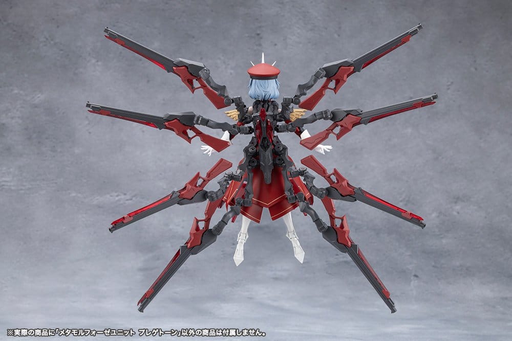 Megalomaria Unlimited Universe Model Kit Zubehör-Set Metamorphose Unit Phlegethon 18 cm