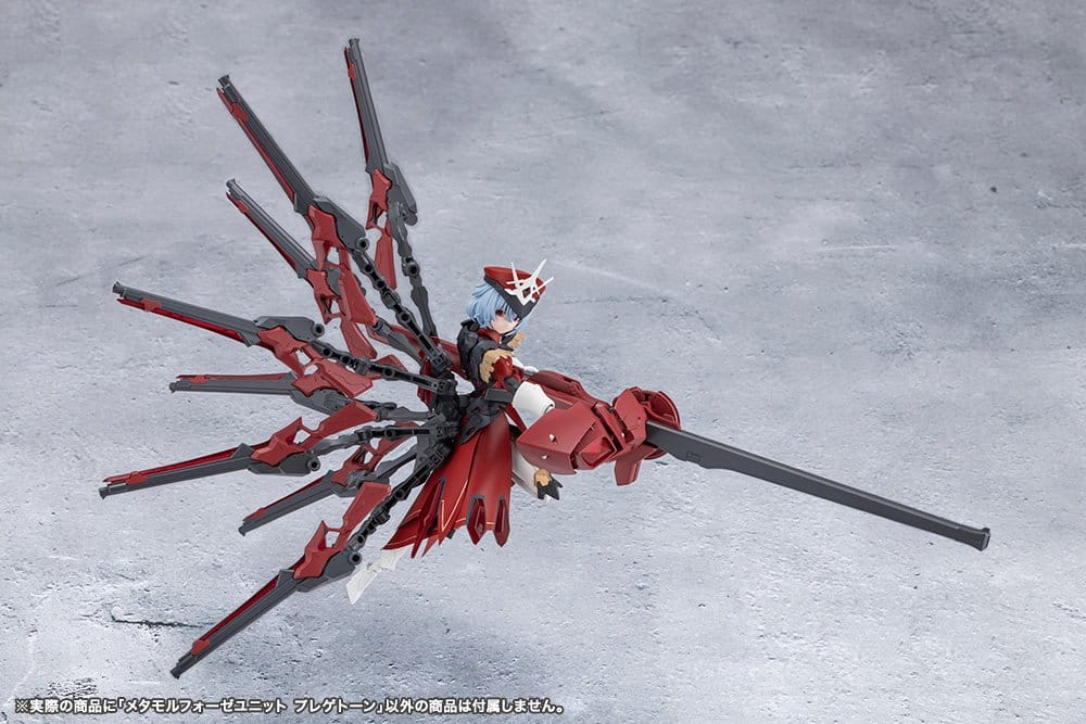 Megalomaria Unlimited Universe Model Kit Zubehör-Set Metamorphose Unit Phlegethon 18 cm