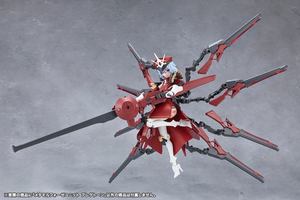 Megalomaria Unlimited Universe Model Kit Zubehör-Set Metamorphose Unit Phlegethon 18 cm