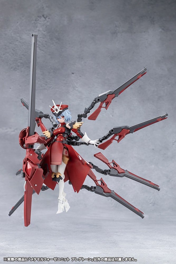 Megalomaria Unlimited Universe Model Kit Zubehör-Set Metamorphose Unit Phlegethon 18 cm