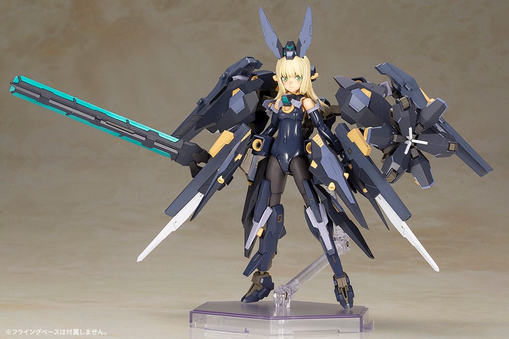 Frame Arms Girl Plastic Model Kit Zelfikar 19 cm 