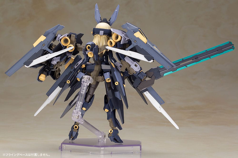 Frame Arms Girl Plastic Model Kit Zelfikar 19 cm 