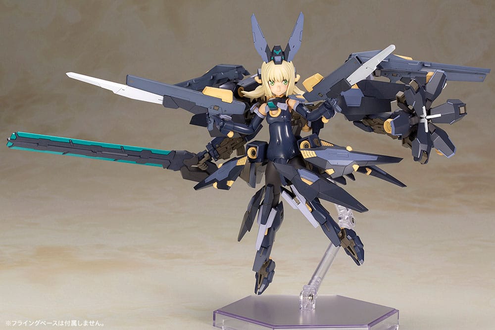 Frame Arms Girl Plastic Model Kit Zelfikar 19 cm 