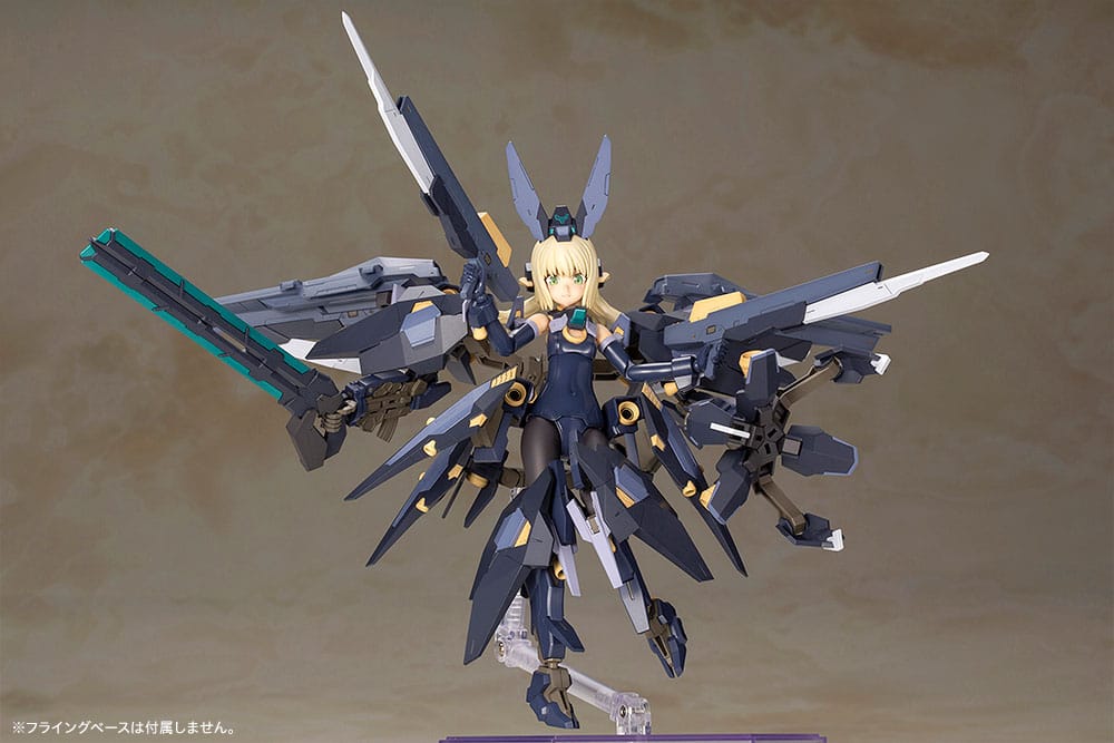 Frame Arms Girl Plastic Model Kit Zelfikar 19 cm 