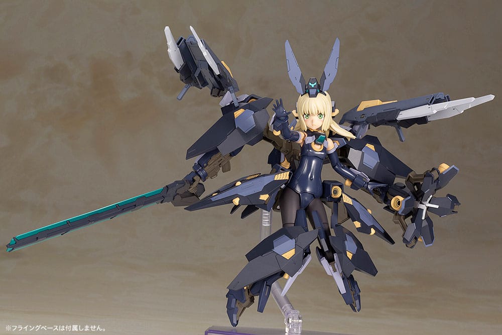 Frame Arms Girl Plastic Model Kit Zelfikar 19 cm 