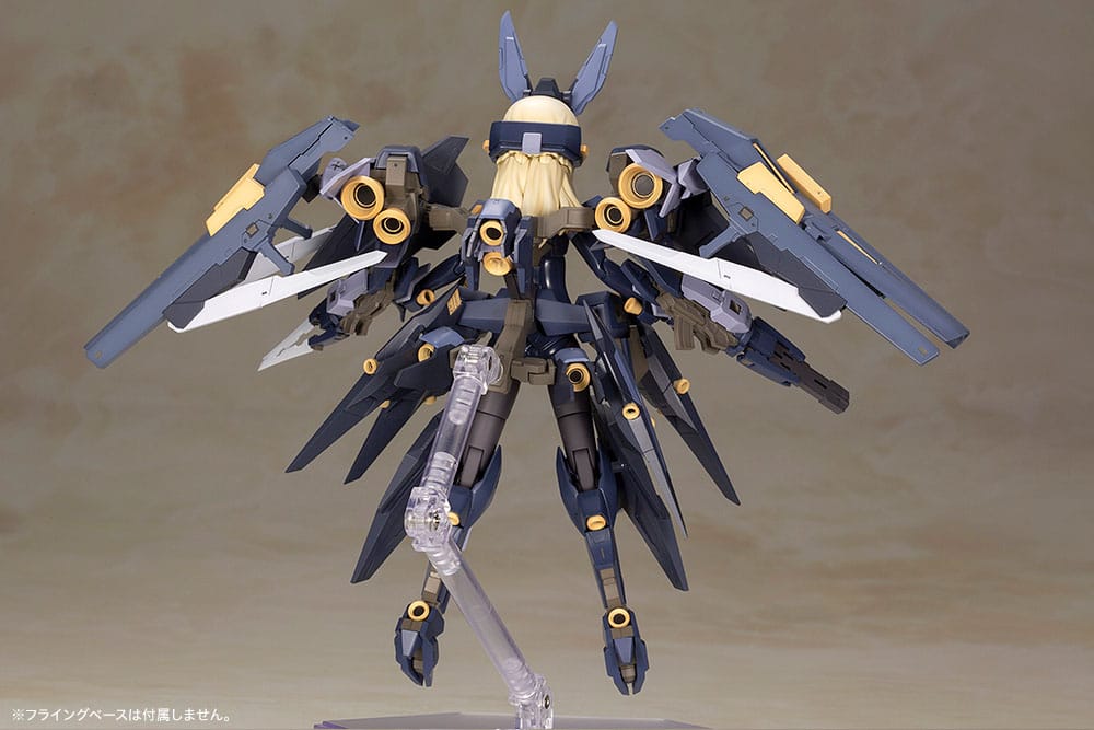 Frame Arms Girl Plastic Model Kit Zelfikar 19 cm 