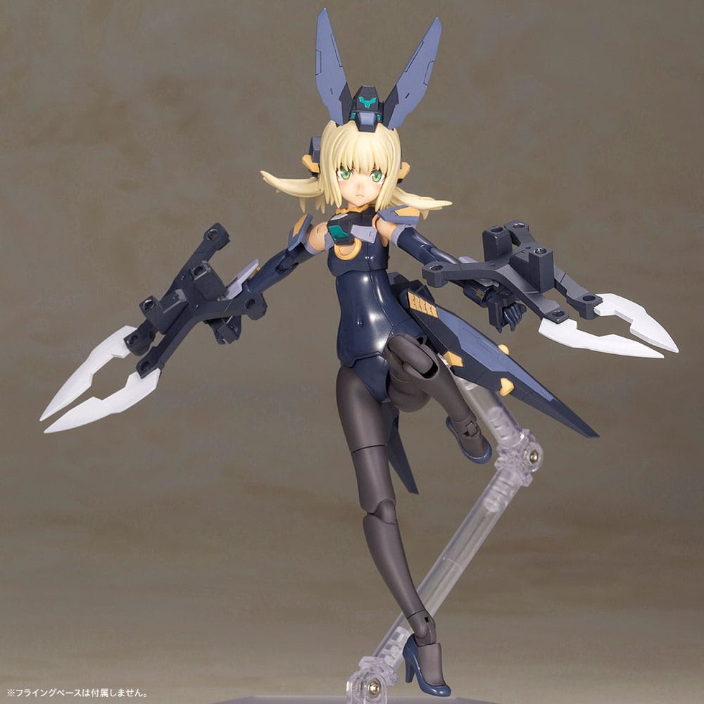 Frame Arms Girl Plastic Model Kit Zelfikar 19 cm 