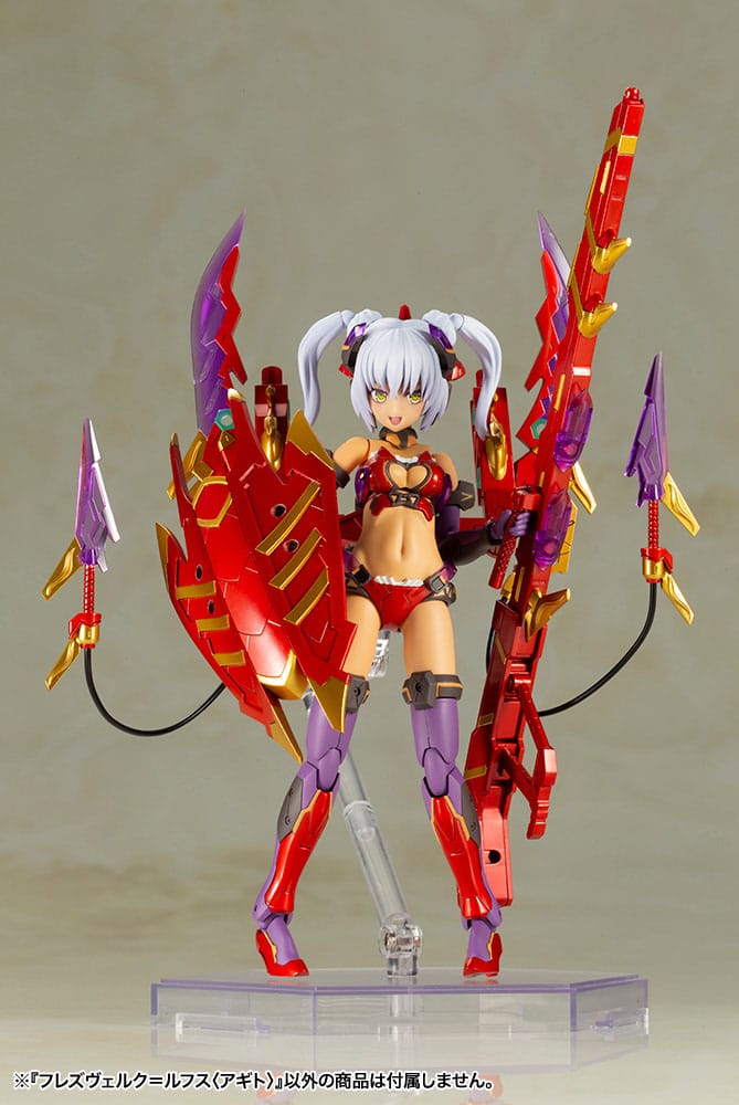 Frame Arms Girl Plastic Model Kit Hresvelgr = Rufus (Agito) 15 cm  