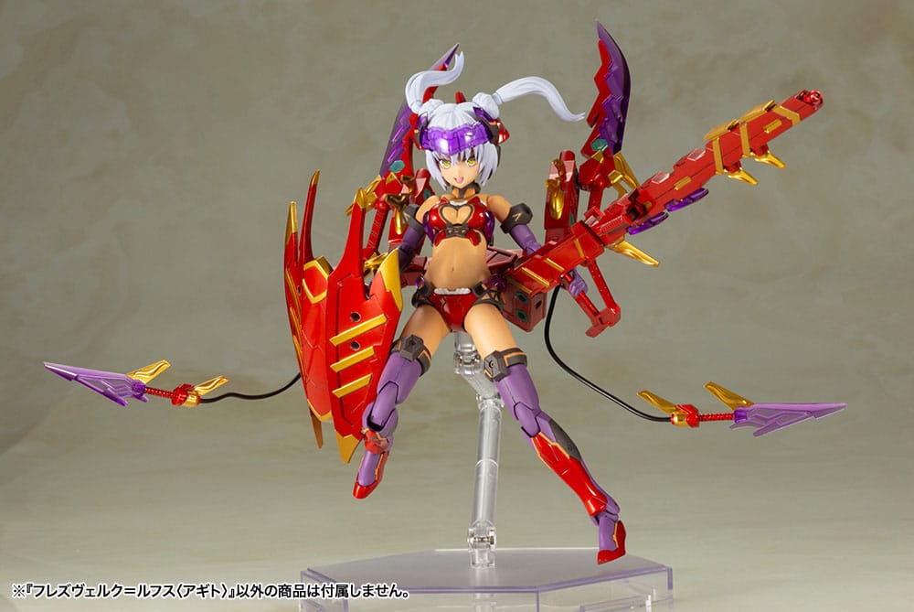 Frame Arms Girl Plastic Model Kit Hresvelgr = Rufus (Agito) 15 cm  