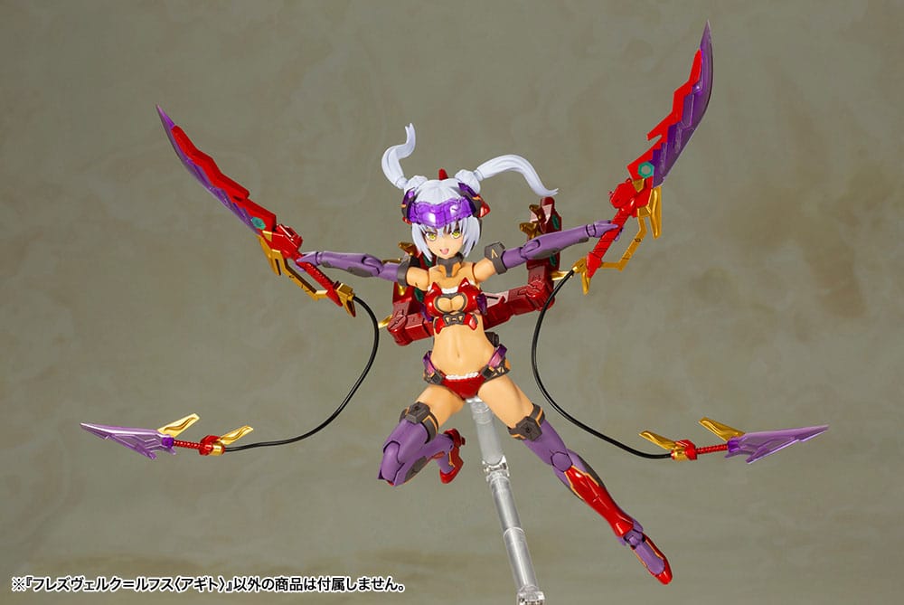 Frame Arms Girl Plastic Model Kit Hresvelgr = Rufus (Agito) 15 cm  