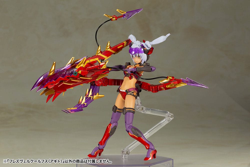 Frame Arms Girl Plastic Model Kit Hresvelgr = Rufus (Agito) 15 cm  
