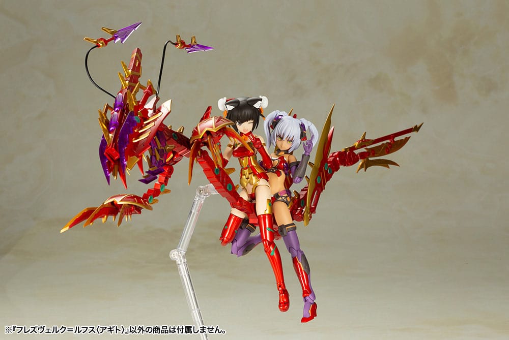 Frame Arms Girl Plastic Model Kit Hresvelgr = Rufus (Agito) 15 cm  
