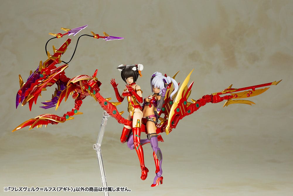 Frame Arms Girl Plastic Model Kit Hresvelgr = Rufus (Agito) 15 cm  