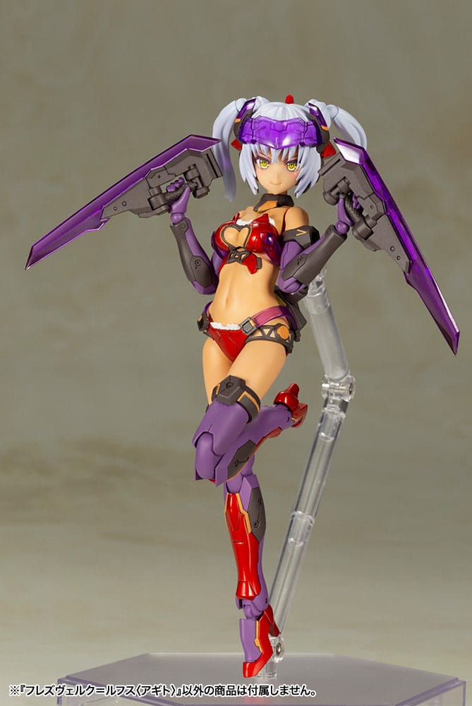 Frame Arms Girl Plastic Model Kit Hresvelgr = Rufus (Agito) 15 cm  