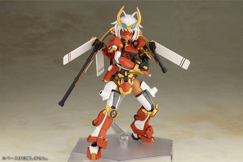 Frame Arms Girl Plastic Model Kit Shingen 16 cm 