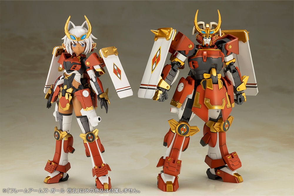 Frame Arms Girl Plastic Model Kit Shingen 16 cm 