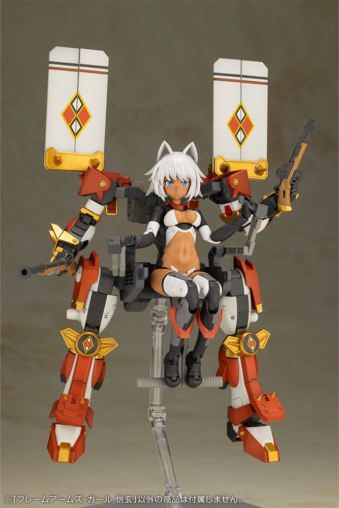 Frame Arms Girl Plastic Model Kit Shingen 16 cm 
