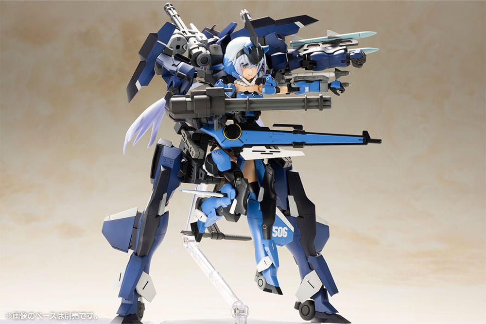 Frame Arms Girl Plastic Model Kit Exosuit Unit Stylet XF-3 22 cm  