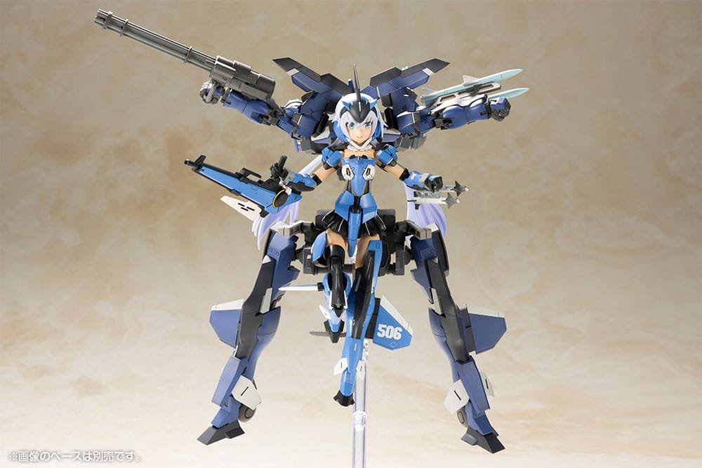 Frame Arms Girl Plastic Model Kit Exosuit Unit Stylet XF-3 22 cm  