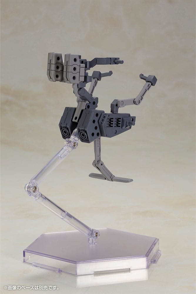 Frame Arms Girl Plastic Model Kit Exosuit Unit Stylet XF-3 22 cm  