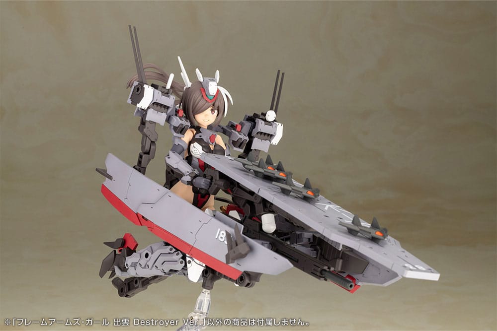Frame Arms Girl Plastic Model Kit Izumo Destroyer Ver. 17 cm 
