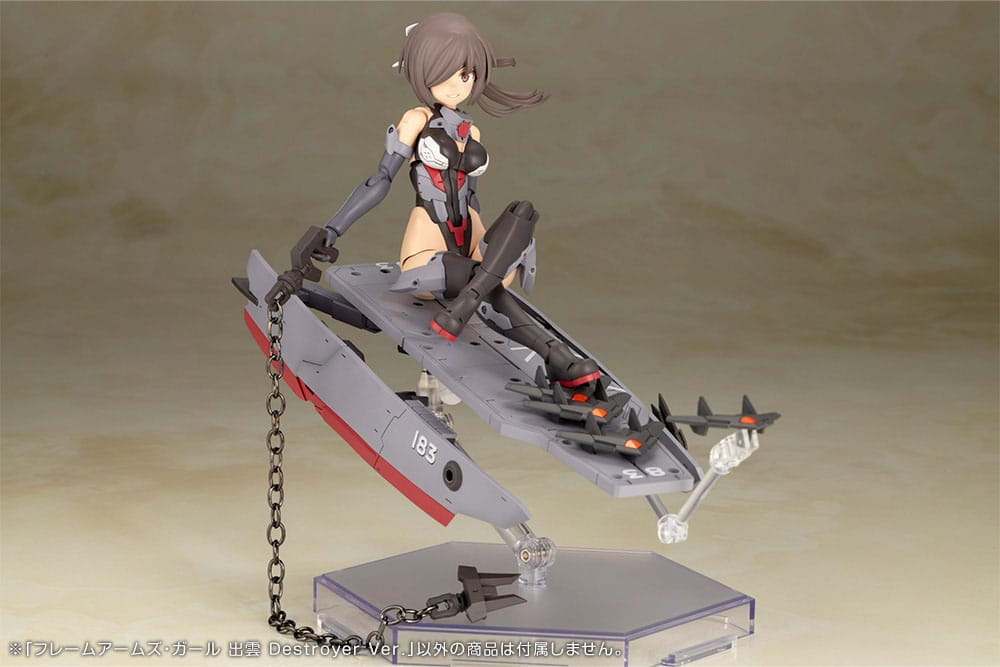 Frame Arms Girl Plastic Model Kit Izumo Destroyer Ver. 17 cm 