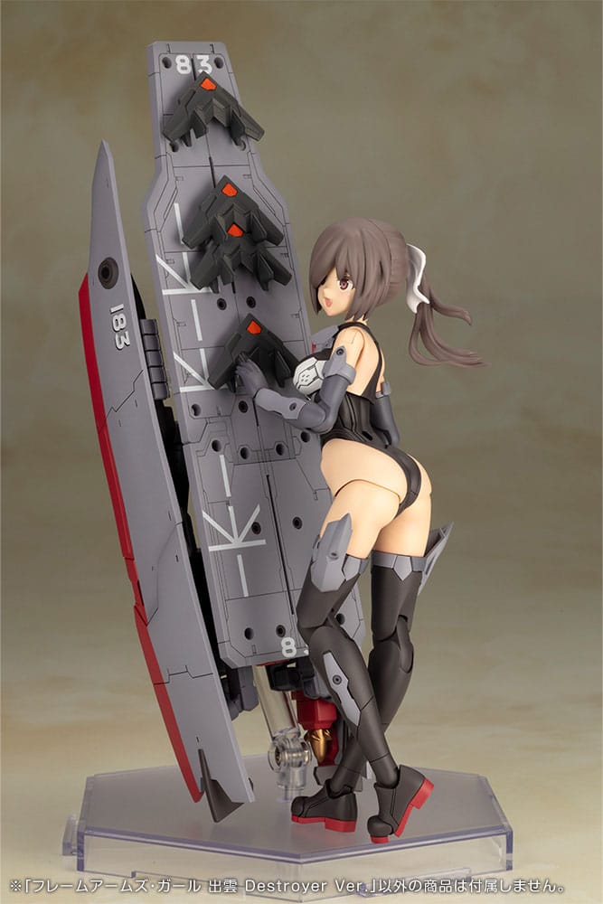 Frame Arms Girl Plastic Model Kit Izumo Destroyer Ver. 17 cm 