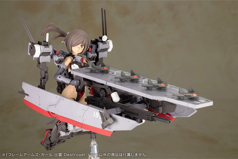 Frame Arms Girl Plastic Model Kit Izumo Destroyer Ver. 17 cm 
