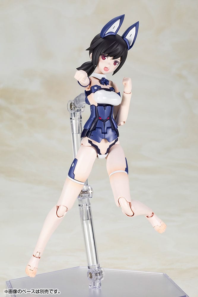 Frame Arms Girl PVC Plastic Modell Kit Laetitia Azurite Ver. 15 cm  